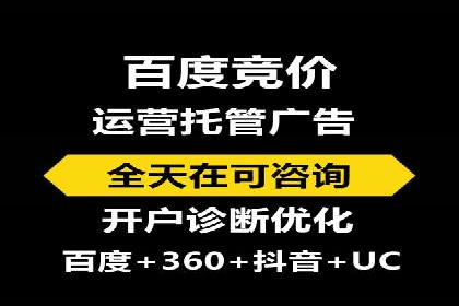 小红书信息流推广：如何利用信息流精准触达目标用户