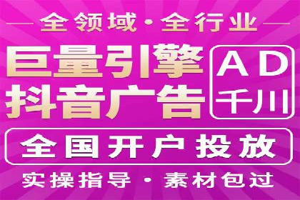 百度竞价SEM的转化率提升：某企业成功经验分享